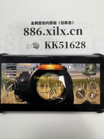 CardFighter 官方版v1.0.1