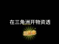 Image Downloader 图片下载插件，轻松获取文章图片（适用于WordPress）