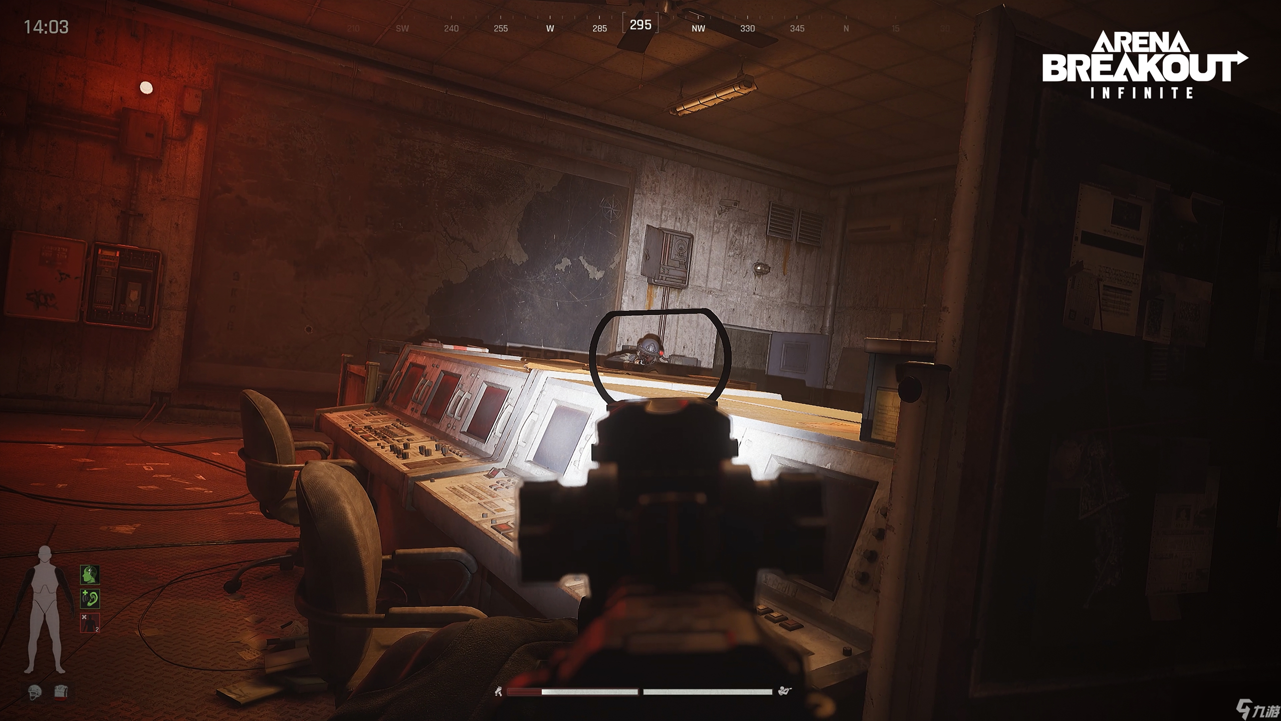 只有冬夏再无春秋什么梗